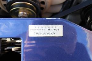 Porsche 911 Carrera 4 3.6 Coupe X51 Pack 1995 года 